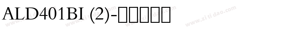 ALD401BI (2)字体转换